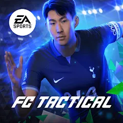 Скачать взлом EA SPORTS FC™ Tactical (Игра в футбол Тактический Футбол) [МОД Все открыто] на Андроид