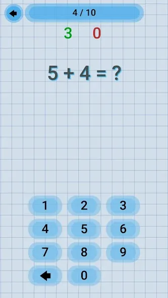 Math Addition & Subtraction  [МОД Меню] Screenshot 1