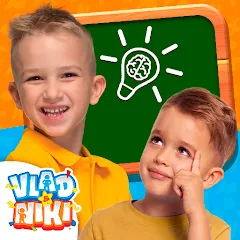 Скачать взлом Vlad and Niki - Smart Games [МОД Unlocked] на Андроид