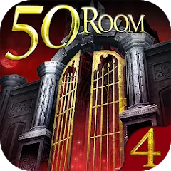 Скачать взлом Can you escape the 100 room IV [МОД Меню] на Андроид