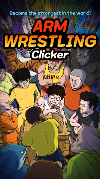 Arm Wrestling Clicker (Армреслинг Кликер)  [МОД Unlimited Money] Screenshot 2