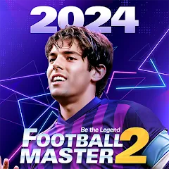 Скачать взлом Football Master 2-Soccer Star (Футбол мастер 2)  [МОД Mega Pack] на Андроид