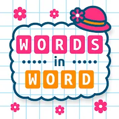 Скачать взлом Words in Word  [МОД Mega Pack] на Андроид