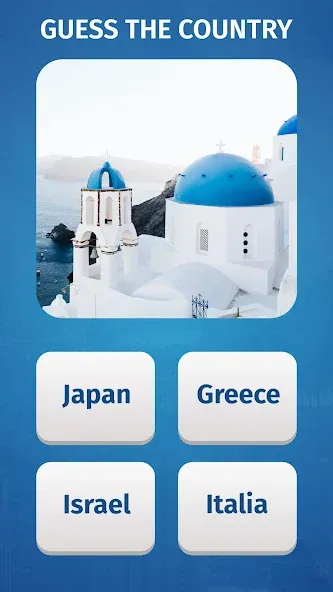 World Quiz: Geography games  [МОД Много денег] Screenshot 2