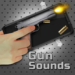 Скачать взлом Gun Simulator : Tough Guns [МОД Меню] на Андроид