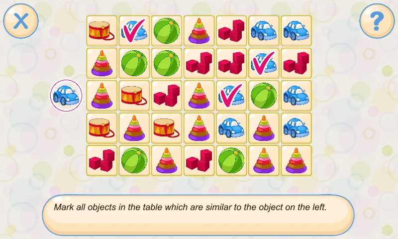 Memory & Attention Training  [МОД Menu] Screenshot 5