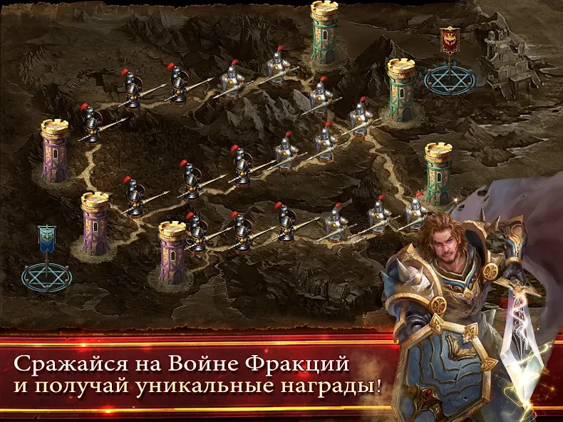 Deck Heroes: Великая Битва! (Дек Хероес)  [МОД Бесконечные деньги] Screenshot 4