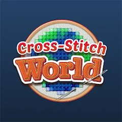 Скачать взлом Cross-Stitch World (Кросс)  [МОД Все открыто] на Андроид