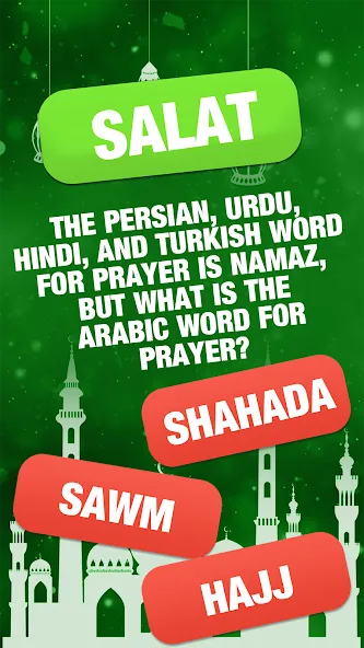 Islamic General Knowledge Quiz  [МОД Menu] Screenshot 4