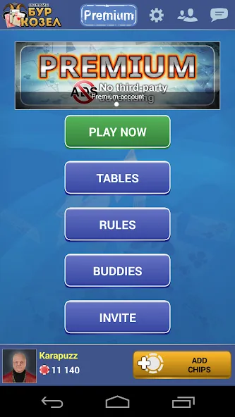 Burkozel card game online  [МОД Unlimited Money] Screenshot 1