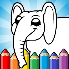 Скачать взлом Easy coloring pages for kids  [МОД Много монет] на Андроид