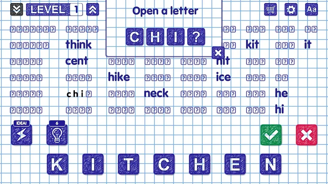 Word Games  [МОД Unlocked] Screenshot 5