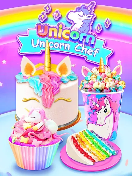 Girl Games: Unicorn Cooking  [МОД Все открыто] Screenshot 3