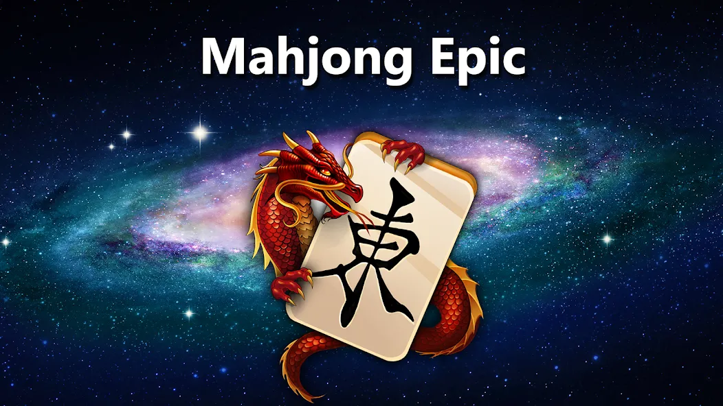 Mahjong Epic  [МОД Много денег] Screenshot 4