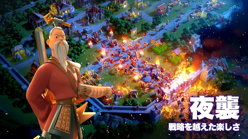 Rise of Kingdoms ―万国覚醒―  [МОД Menu] Screenshot 3