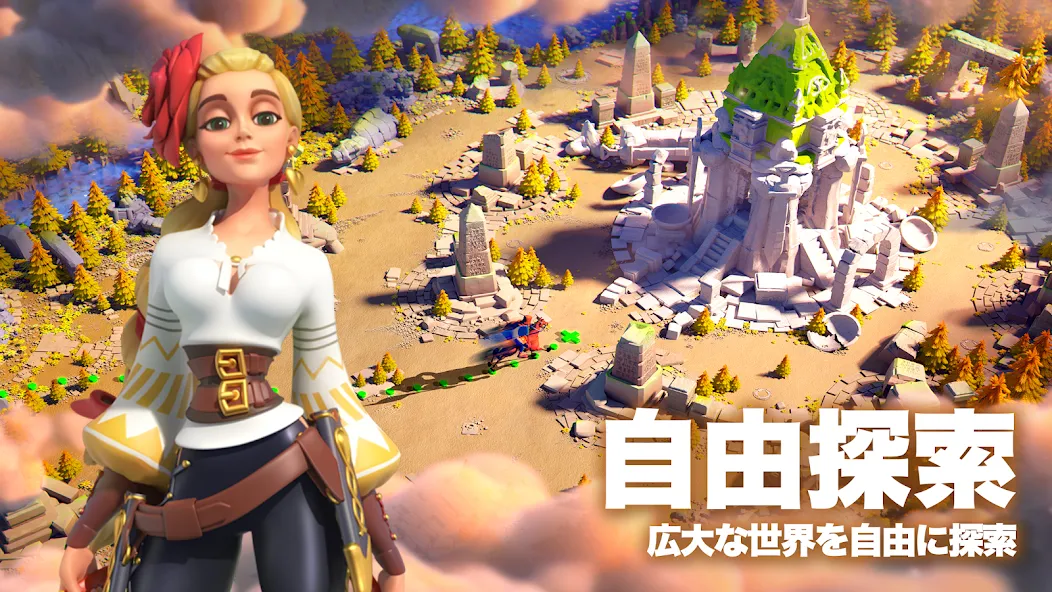 Rise of Kingdoms ―万国覚醒―  [МОД Menu] Screenshot 4