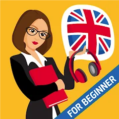 Скачать взлом English for Beginners: LinDuo [МОД Mega Pack] на Андроид