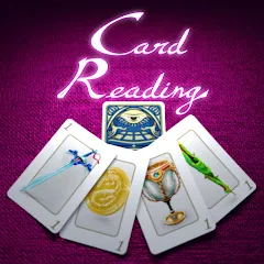 Скачать взлом Card Reading (Кард Ридинг) [МОД Бесконечные монеты] на Андроид