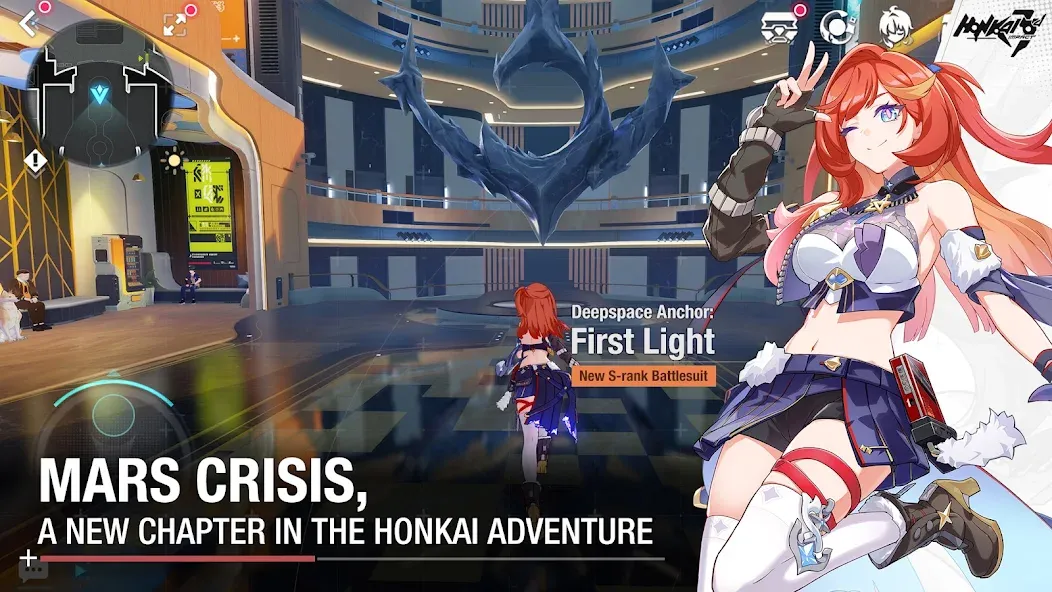 Honkai Impact 3rd (Хонкай Импакт 3й)  [МОД Много монет] Screenshot 2