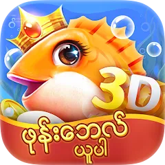 Скачать взлом DailyFish (ДейлиФиш)  [МОД Menu] на Андроид