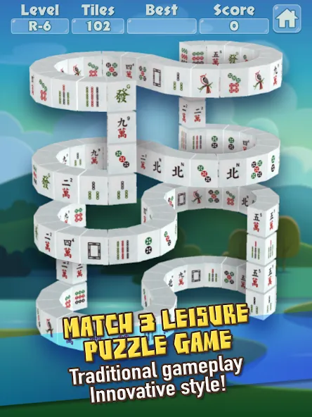 3D Mahjong Triple Tile Match (Маджонг Трипл Плит Матч)  [МОД Много денег] Screenshot 5