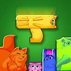 Скачать взлом Block Puzzle Cats (Блок Пазл Кошки)  [МОД Unlimited Money] на Андроид