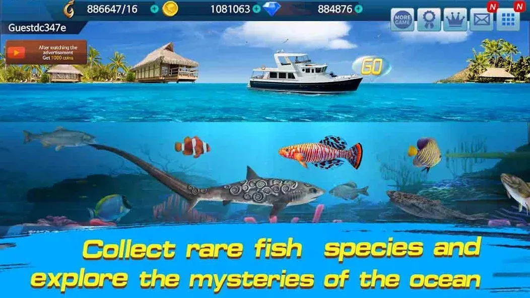 Fishing Championship  [МОД Меню] Screenshot 3