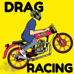 Скачать взлом Drag Racing Bike (Драг рейсинг байк)  [МОД Бесконечные деньги] на Андроид