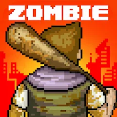 Скачать взлом Fury Survivor: Pixel Z (Фьюри Сурвайвер)  [МОД Много монет] на Андроид