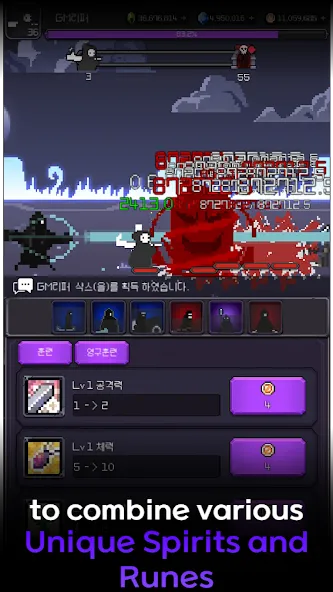 The Ripper: Idle Epic RPG (Зе Риппер)  [МОД Menu] Screenshot 5