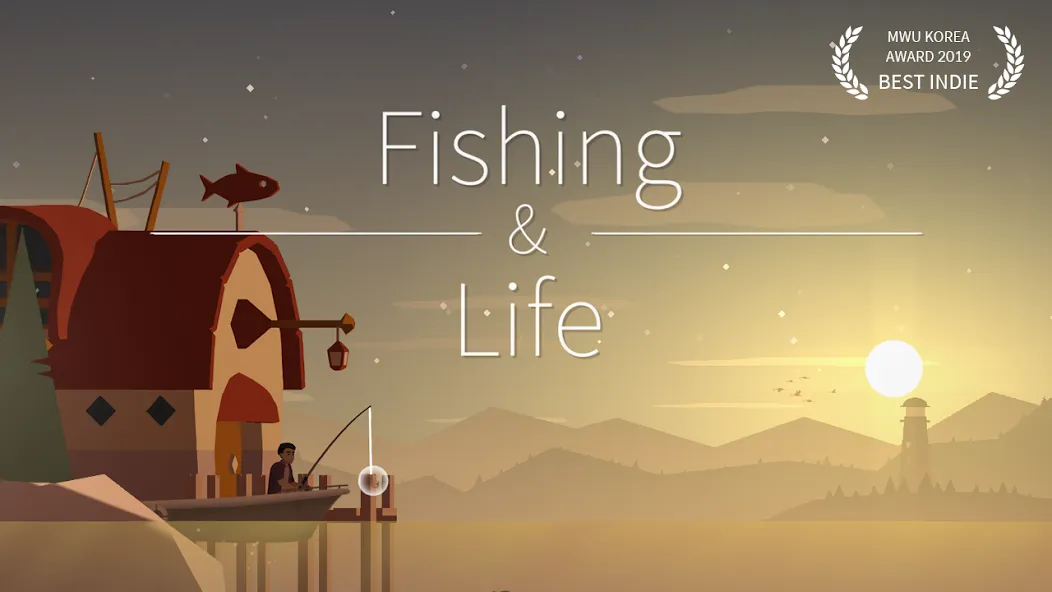 Fishing and Life  [МОД Меню] Screenshot 1