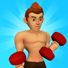 Скачать взлом Muscle Tycoon 3D: MMA Boxing (Масл Тайкун 3D)  [МОД Бесконечные монеты] на Андроид