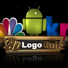 Скачать взлом 3D Logo Quiz (Лого Квиз)  [МОД Бесконечные деньги] на Андроид