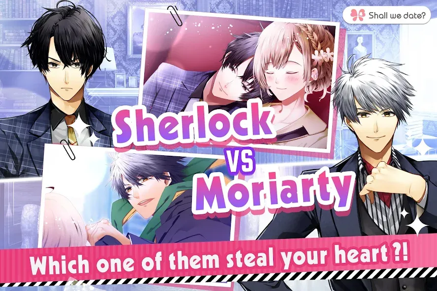 Guard me, Sherlock! - otome  [МОД Mega Pack] Screenshot 3