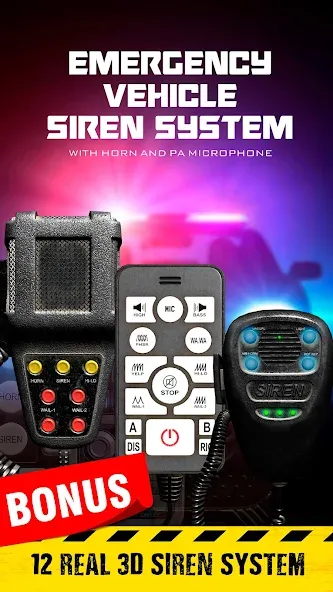 Siren sounds set: siren system  [МОД Меню] Screenshot 1