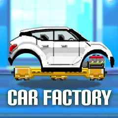 Скачать взлом Motor World Car Factory (Мотор Ворлд Кар Фактори) [МОД Все открыто] на Андроид