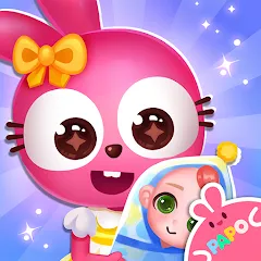 Скачать взлом Papo Town Preschool [МОД Menu] на Андроид
