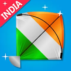 Скачать взлом Indian Kite Flying 3D (Индийский воздушный змей 3Д)  [МОД Menu] на Андроид