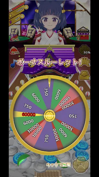 Coco's Coin Dozer  [МОД Меню] Screenshot 2