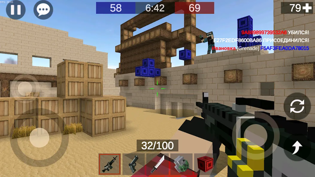 Pixel Combats 2: Gun games PvP  [МОД Mega Pack] Screenshot 1