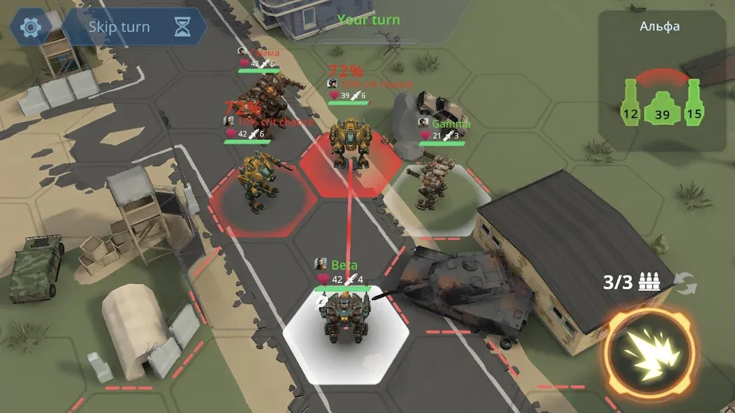 Concern: Mech Armored Front (Консерн)  [МОД Много денег] Screenshot 2