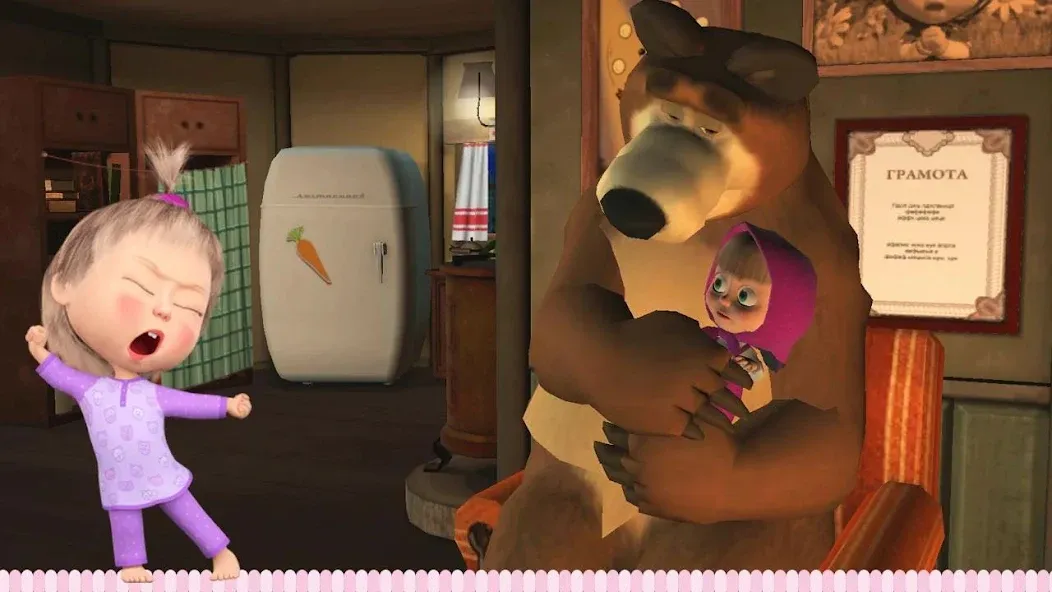 Masha and the Bear: Good Night  [МОД Все открыто] Screenshot 1