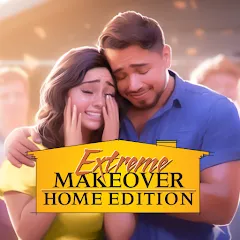 Скачать взлом Extreme Makeover: Home Edition (Экстриммакеовер) [МОД Unlocked] на Андроид