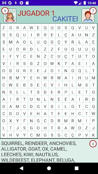 Word search (Сопа де летрас)  [МОД Menu] Screenshot 4