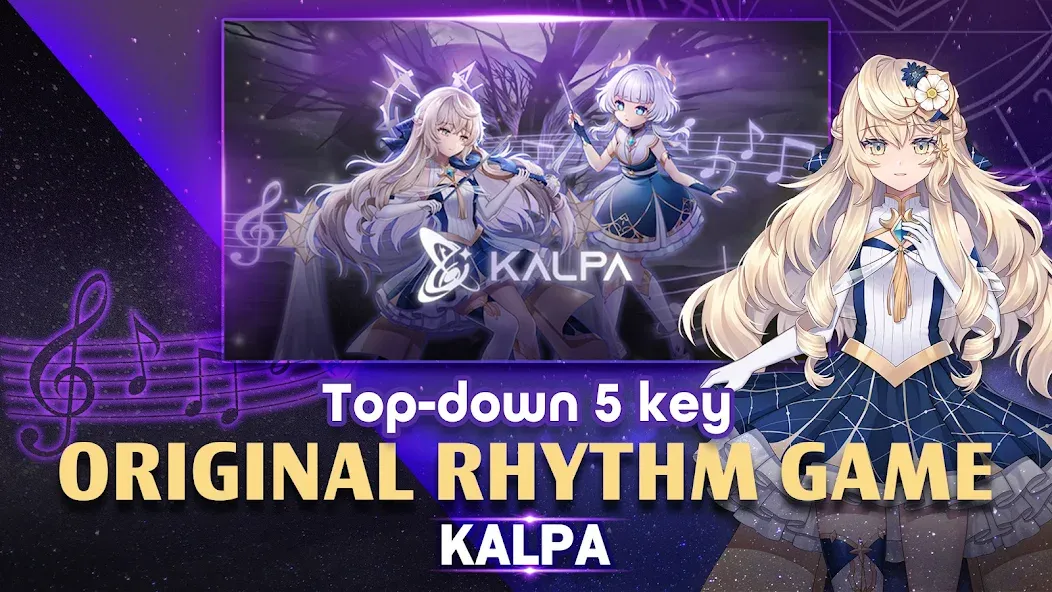 KALPA - Original Rhythm Game (КАЛПА)  [МОД Бесконечные монеты] Screenshot 2