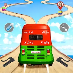 Скачать взлом Tuk Tuk Auto Rickshaw Games 3D (Тук Тук Автомобильные рикши игры 3D)  [МОД Unlocked] на Андроид