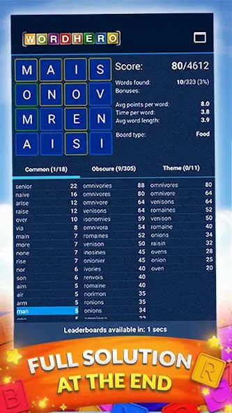 WordHero : word finding game (ВордХиро)  [МОД Бесконечные монеты] Screenshot 3