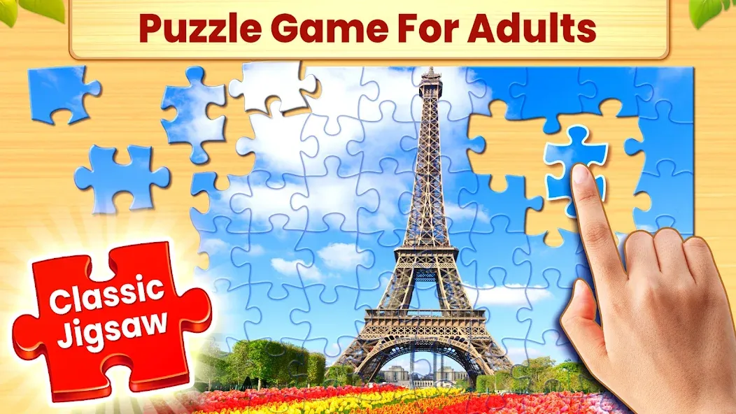 Jigsaw Puzzles: Picture Puzzle  [МОД Много монет] Screenshot 1