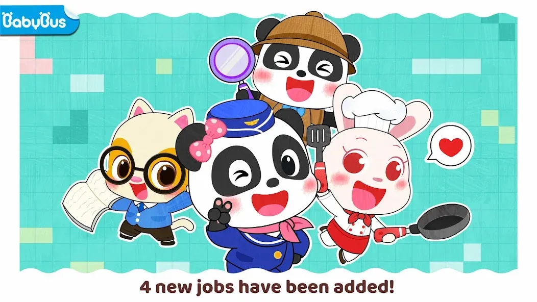 Baby Panda's Town: My Dream  [МОД Много монет] Screenshot 1