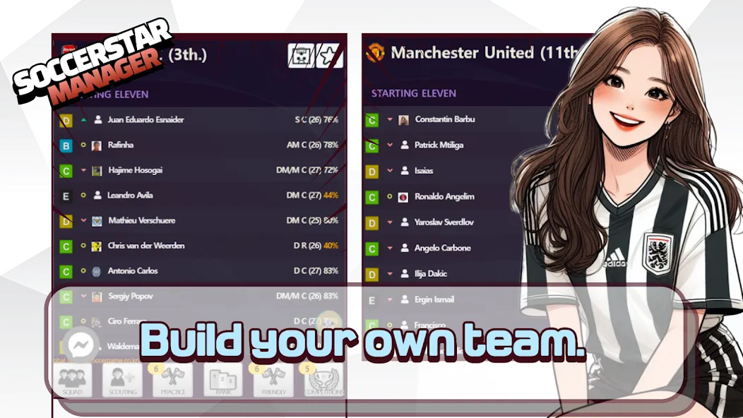 SSM - Football Manager Game (ССМ)  [МОД Меню] Screenshot 3